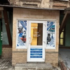 Ремонт пылесосов - СПЕЦСЕРВИС